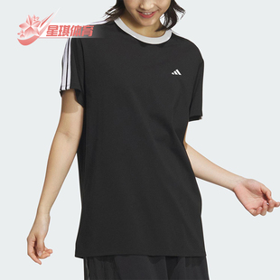 TEE1女士经典 Adidas 阿迪达斯正品 DANCE T恤JY7612 运动条纹短袖