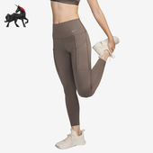 耐克正品 时尚 女士运动健身针织紧身透气长裤 Nike DQ5640 004