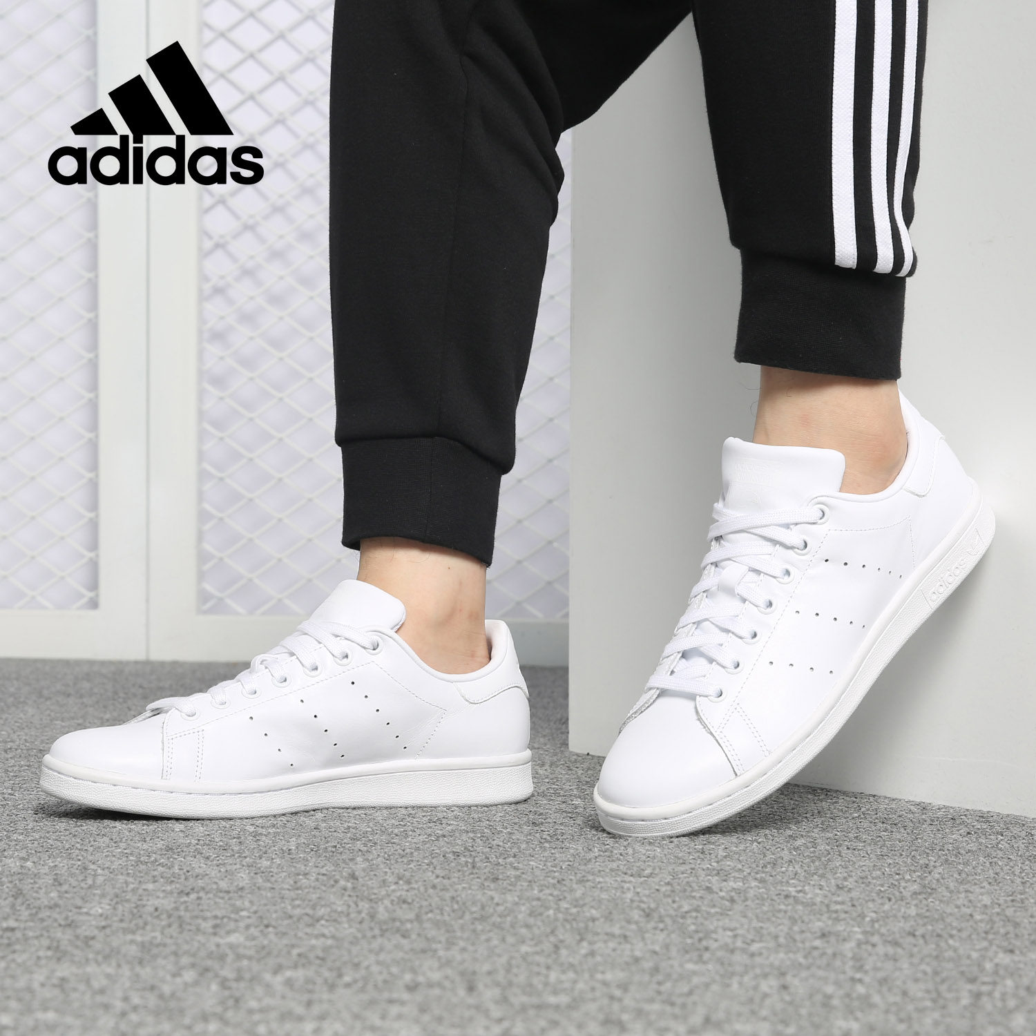 Adidas/阿迪达斯正品 三叶草 男女 STAN SMITH经典休闲板鞋S75104