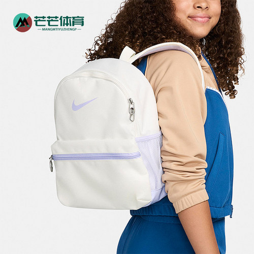 Nike/耐克儿童轻便休闲双肩包