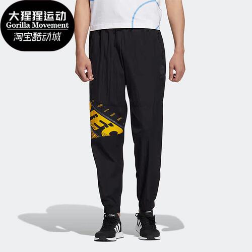 Adidas/阿迪达斯男子梭织长裤