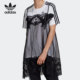 运动休闲女子连衣裙T恤 Adidas 新款 当季 H59017 阿迪达斯正品