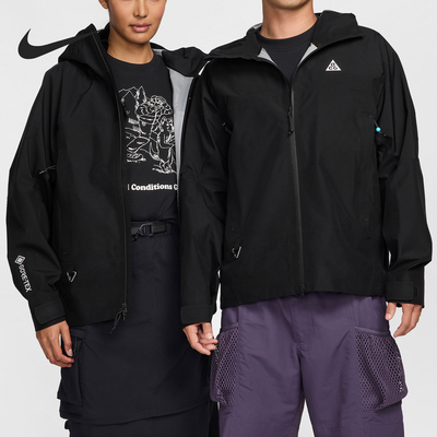 Nike/耐克男士防风户外连帽外套