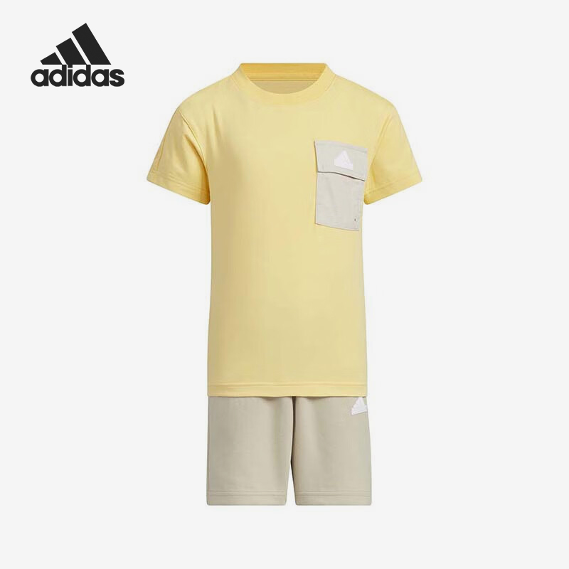 Adidas/阿迪达斯正品新款小童针织短袖短裤运动套装IT4044