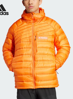 Adidas/阿迪达斯正品XPR DOWN JKT男士保暖连帽羽绒服IM8187