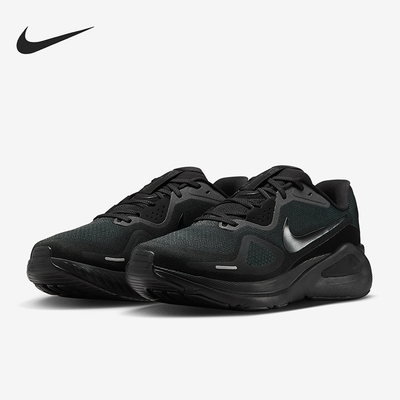 Nike/耐克正品Structure 26男士耐磨低帮稳固跑步鞋HJ1102-001