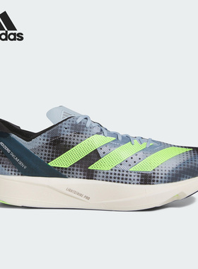 Adidas/阿迪达斯官方正品当季新款男女轻便耐磨透气跑步鞋IG3133