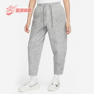 DQ6682 Nike 077 女子休闲宽松户外运动长裤 新款 耐克正品 冬季