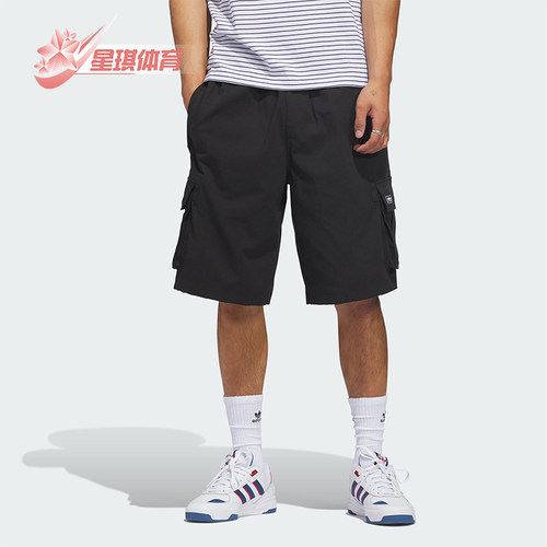 Adidas/阿迪达斯正品三叶草男士透气滑板风工装运动短裤KE1027