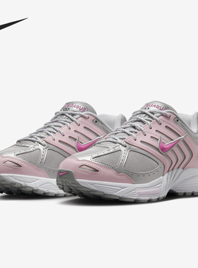 Nike/耐克官方正品Air Pegasus 2005女士复古跑步鞋HM3693-061