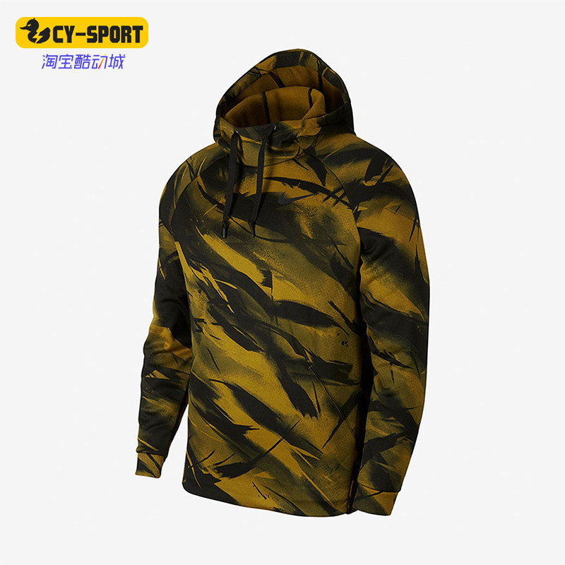 Nike/耐克正品2025冬季款男士日常连帽套头运动卫衣BQ4609-325