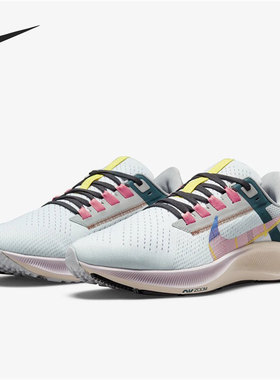 Nike/耐克正品ZOOM女子运动休闲透气缓震跑步鞋 DC8796-400