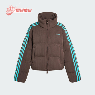Adidas/阿迪达斯正品三叶草女士保暖复古休闲立领羽绒服KG4909