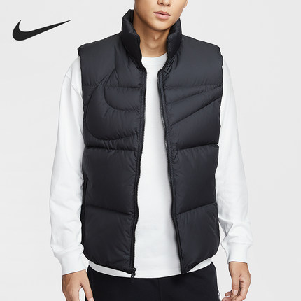 Nike/耐克官方正品Sportswear男士保暖立领羽绒马甲IH2369-010