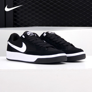 Nike/耐克官方正品 SB ADVERSARY 男女运动休闲板鞋 CJ0887-001