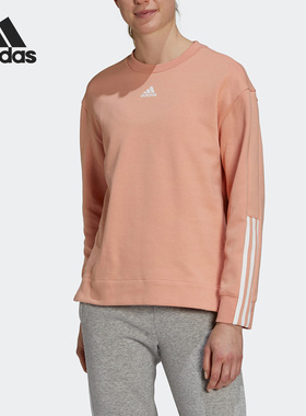 Adidas/阿迪达斯官方正品W DK 3S SWT女子运动卫衣套头衫GS1374