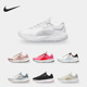 耐克正品 女子运动跑步鞋 REACT Nike ESCAPE CV3817 106