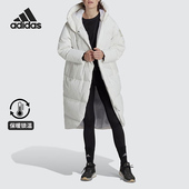 羽绒服HN9939 户外运动女士休闲宽松长款 Adidas 阿迪达斯正品