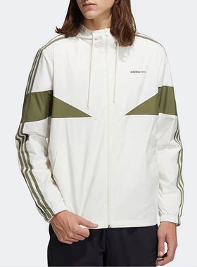Adidas/阿迪达斯正品NEO 年夏季新款男子运动外套 H14231