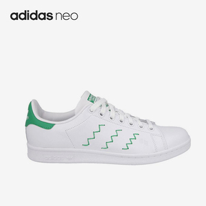Adidas/阿迪达斯正品女士运动舒适休闲防滑低帮板鞋S75139