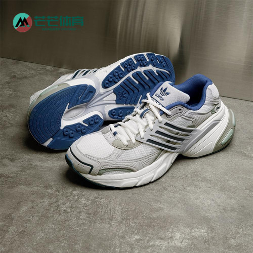 Adidas/阿迪达斯正品三叶草男女经典厚底透气缓震老爹鞋JR0087