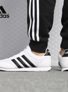 Adidas/阿迪达斯官方正品 V Racer 2.0 男女运动休闲鞋 B75796
