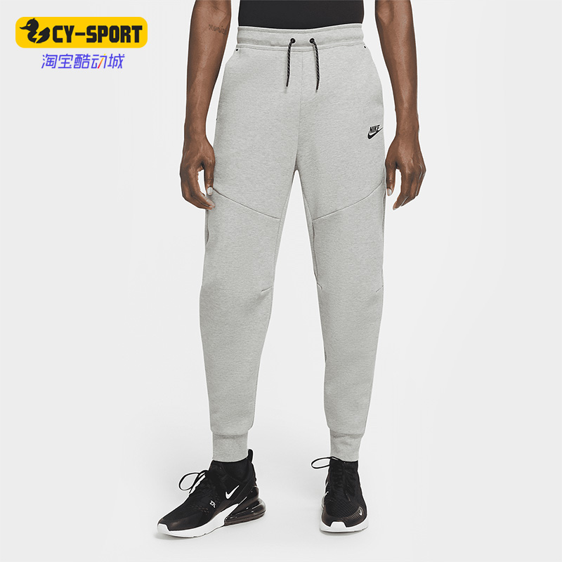 Nike/耐克正品春季新款男子时尚休闲运动针织长裤 CU4495-063