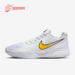 IF1606 Nike 100 耐磨缓震运动训练轻便篮球鞋 2男士 耐克正品