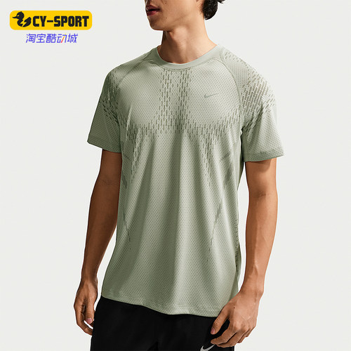Nike/耐克正品Dri-Fit男士透气套头经典运动短袖T恤IF2089-304