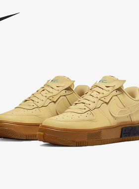 Nike/耐克正品Air Force 1女子休闲轻便低帮板鞋DH1290-201