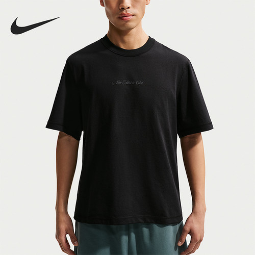 Nike/耐克正品2026夏季男士透气宽松轻盈运动休闲T恤IF2811-010