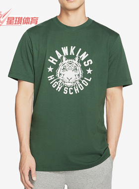 Nike/耐克正品新款男子运动圆领休闲透气户外短袖CK2342-323