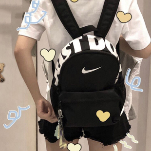 耐克儿童包黑色小包2025新款 学生书包ins潮大容量双肩背包BA5559