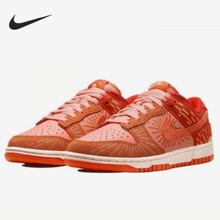 DO6723 Nike Low女子低帮复古休闲运动板鞋 Dunk 800 耐克正品