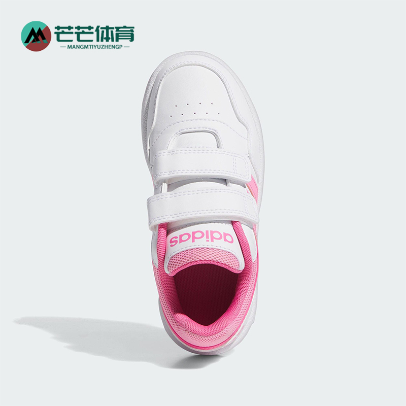 Adidas/阿迪达斯正品新款小童魔术贴篮球经典休闲鞋IG6105