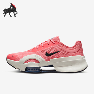Nike/耐克正品Zoom SuperRep 4女士耐磨运动训练鞋DO9837-602