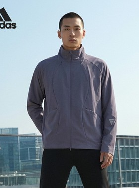 Adidas/阿迪达斯正品FOS男士速干立领宽松运动夹克外套KC0149