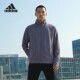 FOS男士 Adidas 阿迪达斯正品 速干立领宽松运动夹克外套KC0149