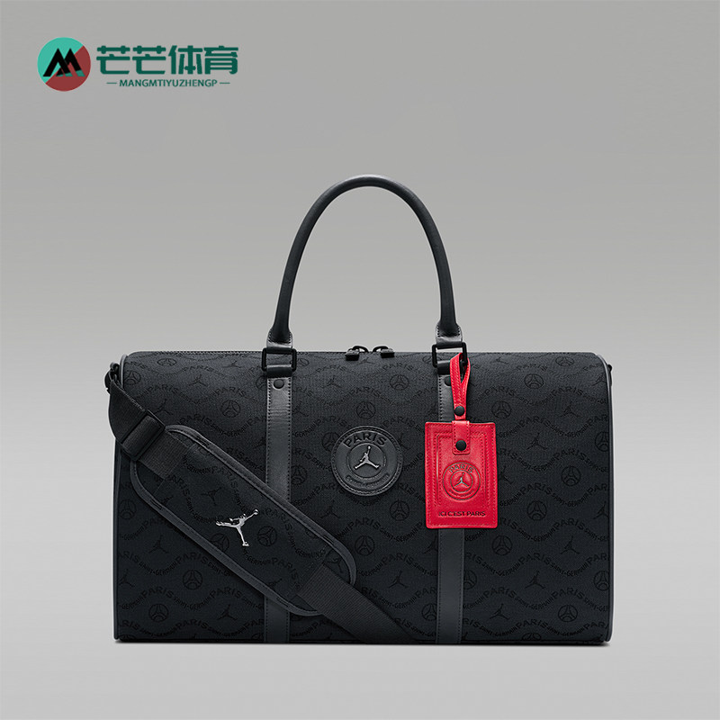 Nike/耐克正品JORDAN新款男煤黑红色旅经典休闲行李包IQ3208-060