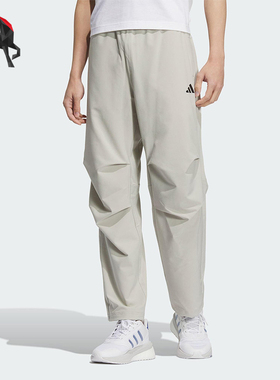Adidas/阿迪达斯正品2025新款男士梭织时尚经典宽松长裤KC3093