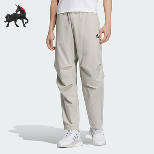 男士 2025新款 阿迪达斯正品 KC3093 经典 宽松长裤 梭织时尚 Adidas