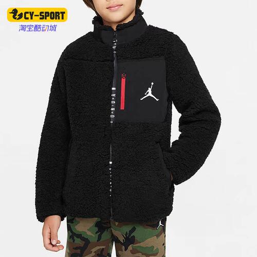 Nike/耐克正品大童外套