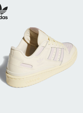 Adidas/阿迪达斯官方正品三叶草女士经典篮球风运动板鞋JH7944