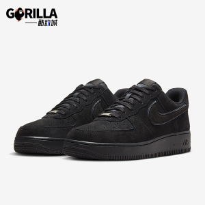 Nike/耐克正品Air Force 1男士翻毛皮轻便经典休闲板鞋HQ1966-002