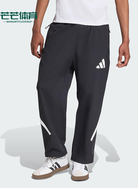 Adidas/阿迪达斯正品2025男士耐穿梭织运动休闲直筒长裤KE4876