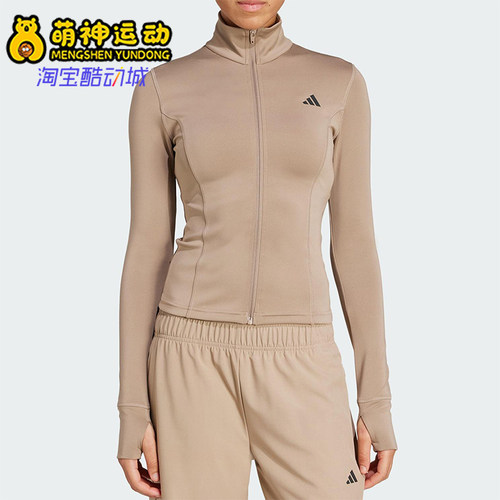 Adidas/阿迪达斯正品2025女士简约半高领健身运动修身外套JW2815