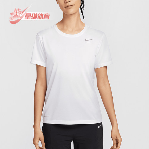 Nike/耐克正品2025新款女士针织运动休闲经典短袖T恤IB8899-100