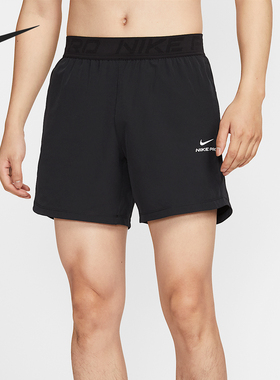 Nike/耐克正品夏季男士系带干爽舒适透气训练运动短裤HV0412-010