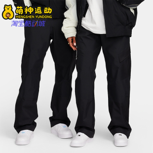 FZ3480 Nike 直筒简约休闲中腰运动长裤 26夏NOCTA男士 010 耐克正品