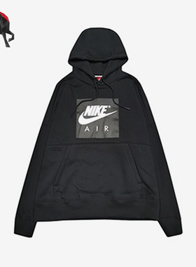 Nike/耐克正品男士运动休闲保暖连帽舒适套头卫衣AT5258-010